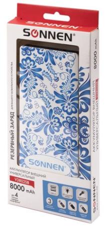 Аккумулятор внешний SONNEN POWERBANK V3802S "ГЖЕЛЬ", 8000 mAh, 2 USB, литий-полимерный, 262916
Аккумулятор внешний SONNEN POWERBANK V3802S "ГЖЕЛЬ", 8000 mAh, 2 USB, литий-полимерный, 262916