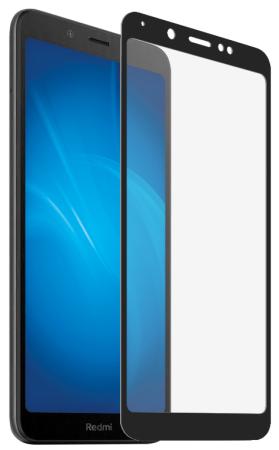 Закаленное стекло с цветной рамкой DF xiColor-63 black (fullscreen) для Xiaomi Redmi 7A
Закаленное стекло с цветной рамкой DF xiColor-63 black (fullscreen) для Xiaomi Redmi 7A