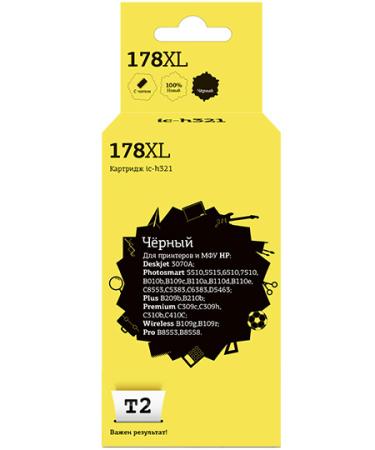 Картридж T2 №178XL для HP Deskjet 3070A/Photosmart 6510/7510/B110/C8583 черный 550стр
Картридж T2 №178XL для HP Deskjet 3070A/Photosmart 6510/7510/B110/C8583 черный 550стр