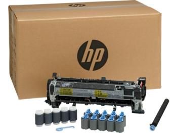 Сервисный комплект HP F2G77A