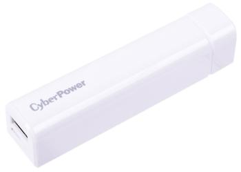Внешний аккумулятор Power Bank 2500 мАч CyberPower CP2500NLS белый