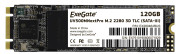 Твердотельный накопитель SSD M.2 128 Gb Exegate EX280471RUS Read 520Mb/s Write 320Mb/s 3D NAND TLC