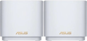 Wi-Fi роутер ASUS XD4 (2-pack) 802.11ax 1201Mbps 2.4 ГГц 5 ГГц 1xLAN RJ-45 белый 90IG05N0-MO3R40