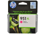 Картридж HP CN047AE BGX 951XL для Officejet Pro 8100 8600 пурпурный