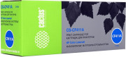 Картридж Cactus CS-CF411A для HP LJ M452DW/DN/NW/M477FDW/M477FDN/M477FNW голубой 2300стр