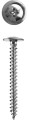 Саморезы ЗУБР 300196-42-016  ПШМ для листового металла, 16 х 4.2 мм, 40 шт