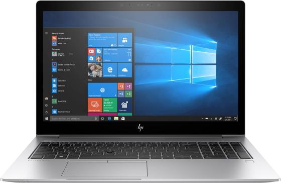 

Ноутбук HP EliteBook 755 G5 15.6" 1920x1080 AMD Ryzen 7-2700U 256 Gb 8Gb Radeon RX Vega 10 Graphics серебристый DOS 5DF41EA