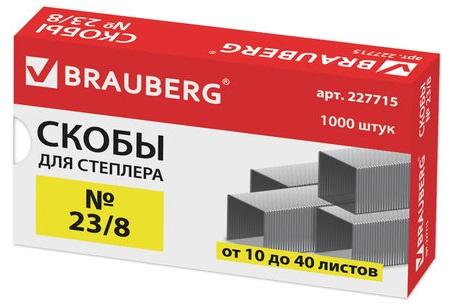 

Скобы для степлера BRAUBERG №23/8 1000 шт