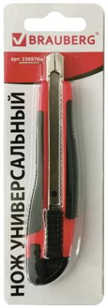 Нож универсальный 9 мм BRAUBERG, автофиксатор, цвет ассорти, резиновые вставки, блистер, 236970