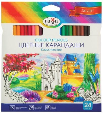 Набор цветных карандашей Гамма Классические 24 шт 174 мм