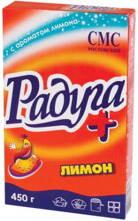 

Стиральный порошок для всех типов стирки 450 г, РАДУГА ПЛЮС "Лимон"