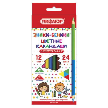 

Набор цветных карандашей ПИФАГОР ЭНИКИ-БЕНИКИ 12 шт 176 мм двухсторонние