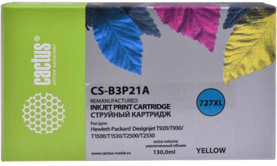 Картридж струйный Cactus №727 CS-B3P21A желтый (130мл) для HP DJ T920/T1500/T2530 картридж струйный cactus 728xl cs f9j67a голубой 130мл для hp dj t730 t830