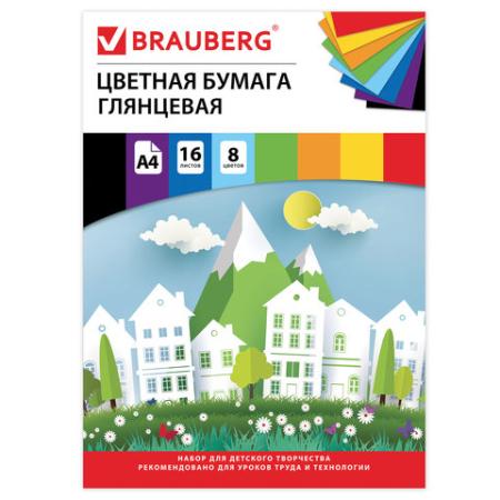 

Цветная бумага А4 мелованная, 16 листов 8 цветов, на скобе, BRAUBERG, 205х290 мм, (2 вида)