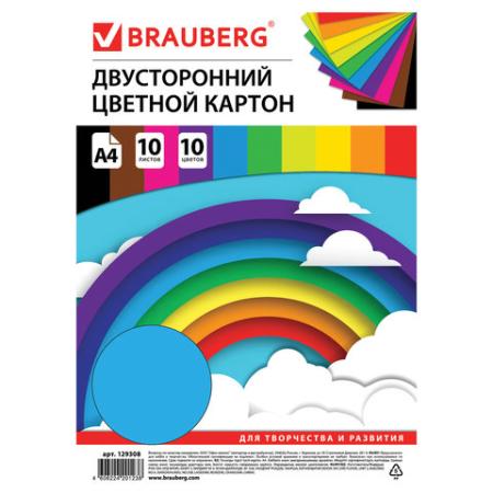 

Картон цветной А4 ТОНИРОВАННЫЙ В МАССЕ, 10 листов 10 цветов, в пакете, 180 г/м2, BRAUBERG, 210х297 мм, 129308