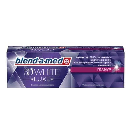 

Зубная паста 75 мл, BLEND-A-MED (Бленд-а-мед) 3D White Luxe "Гламур", BM-81407647