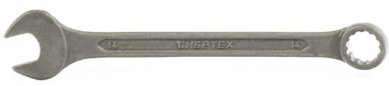 Ключ комбинированый,14 мм, CrV, фосфатированный, ГОСТ 16983// Сибртех