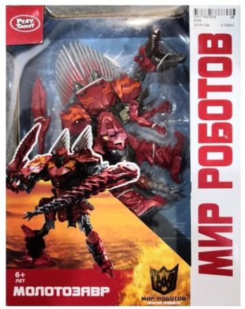 

Трансформер Наша Игрушка Молотозавр
