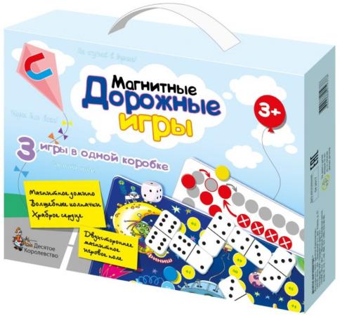 

Игры настольные магнитные дорожные (домино, волшебные колпачки, ходилка) европодвес 240*180*40 мм