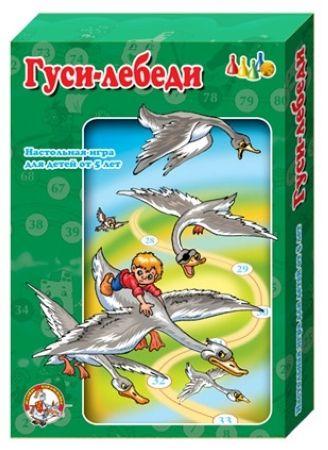 

Настольная игра-ходилка "Гуси-лебеди", в/к 28*19*4 см