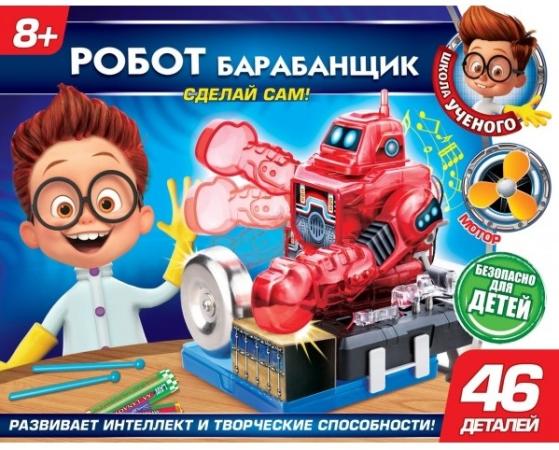 

Игровой набор ИГРАЕМ ВМЕСТЕ Робот барабанщик 46 предметов