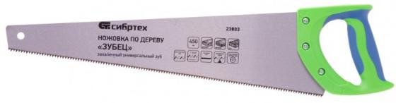Ножовка по дереву "Зубец", 450 мм, 7 TPI, зуб 2D, калёный зуб, 2-х компонентная рукоятка// Сибртех