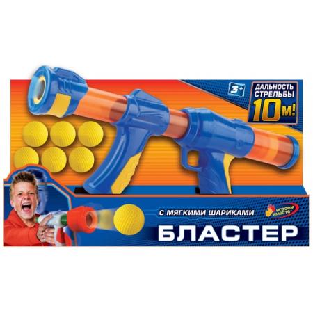 

Бластер ИГРАЕМ ВМЕСТЕ 1711G278-R