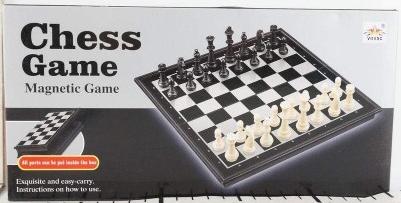 

Настольная игра шахматы Shantou QX5677
