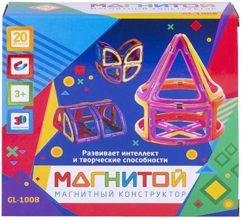 

Магнитный конструктор Магнитой "Конус" 20 элементов