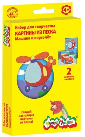 

Набор для изготовления картин best toys МАШИНКА И ВЕРТОЛЕТ от 4 лет