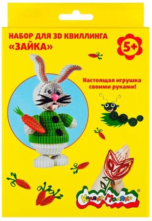 

Квиллинг best toys ЗАЙКА от 5 лет