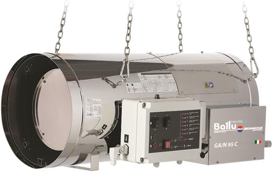 Теплогенератор подвесной газовый Ballu-Biemmedue GA/N 95 C