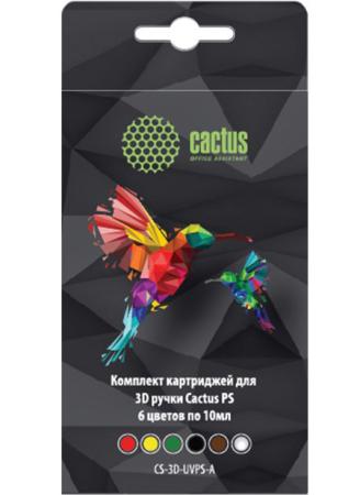 Пластик для ручки 3D Cactus CS-3D-UVPS-A УФ-полимер 6цв.