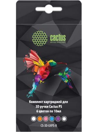 Пластик для ручки 3D Cactus CS-3D-UVPS-B УФ-полимер 6цв.