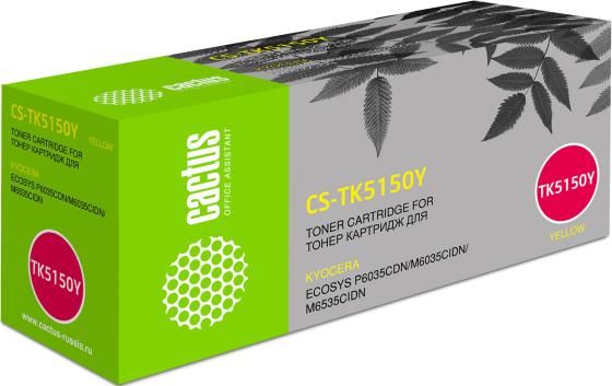 Картридж лазерный Cactus CS-TK5150Y желтый (10000стр.) для Kyocera Ecosys M6035cidn/ P6035cdn