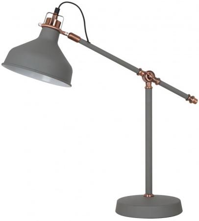 

Camelion KD-425 С73 серый + медь (Светильник настольный Amsterdam, 1х E27, 40Вт, 230В, металл)