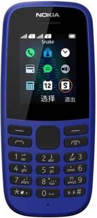 Мобильный телефон NOKIA 105 SS TA-1203 синий 1.77" 4 Мб