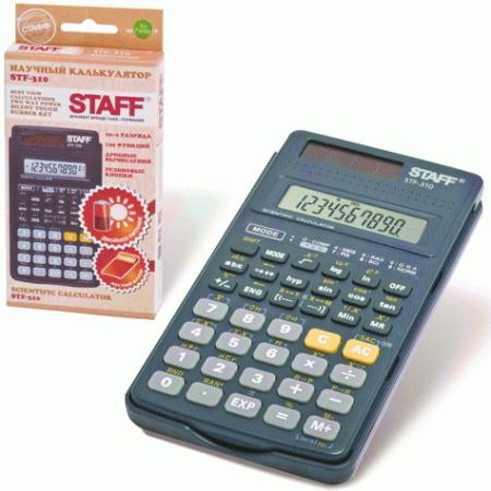 Калькулятор инженерный STAFF STF-310 10+2-разрядный черный
