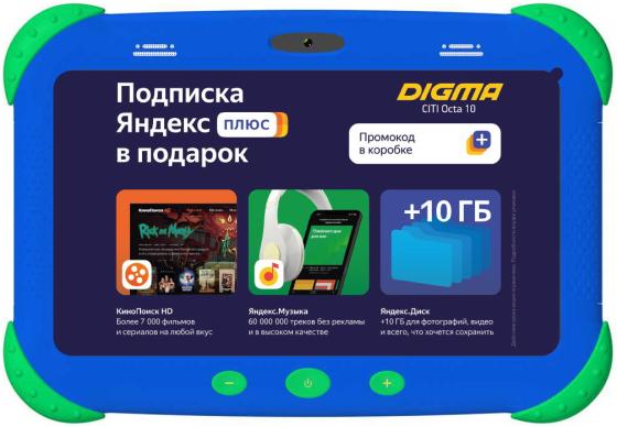 Планшет Digma Citi Kids MT8321 7" 32Gb Blue Wi-Fi 3G Bluetooth Android