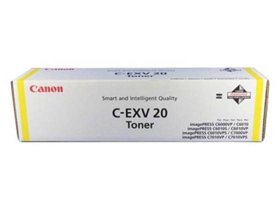C-EXV20 Toner Yellow