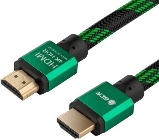 Кабель HDMI 1м Green Connection GCR-51485 круглый зеленый