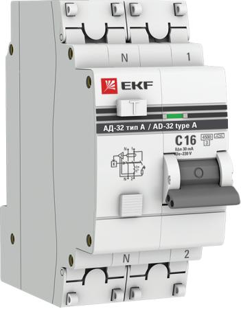 EKF DA32-16-30-a-pro Дифференциальный автомат АД-32 1P+N 16А/30мА (тип А) EKF PROxima