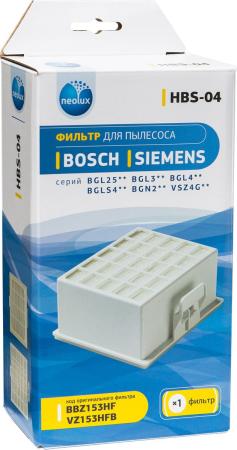 HEPA-фильтр для пылесоса Bosch Neolux HBS-04