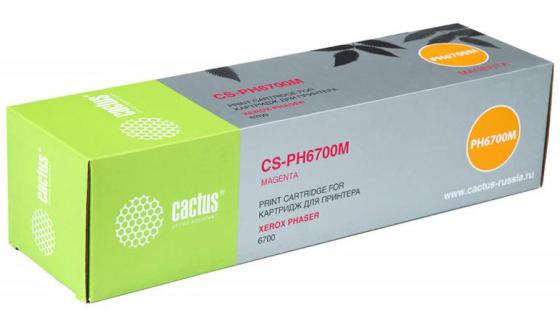 

Картридж лазерный Cactus CS-PH6700MR 106R01524 пурпурный (12000стр.) для Xerox Phaser 6700