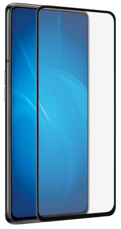 Закаленное стекло 3D с цветной рамкой (fullscreen+fullglue) для Samsung Galaxy A80 DF sColor-79 (bla