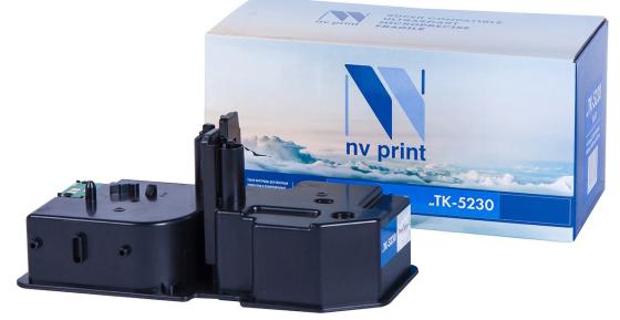 Тонер-картридж NV-Print CS-TK5230BK для Kyocera P5021cdn/M5521cdn 2600стр Черный