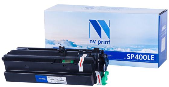 NV Print SP400LE/408061 Картридж для Ricoh SP400LE для SP-400DN/SP450DN (5000k) картридж solution print sp h cf352a y совместимый
