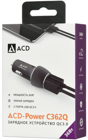 Автомобильное зарядное устройство ACD ACD-С362Q-V1B 3/2/1.5 А USB-C черный