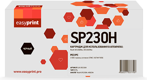 Картридж EasyPrint LR-SP230H для Ricoh SP230DNw/230SFNw (3000стр.) черный, с чипом