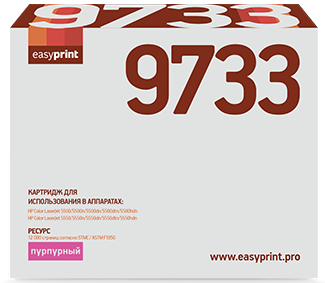 Картридж EasyPrint LH-9733 для HP Color LaserJet 5500 Color LaserJet 5550 12000стр Пурпурный картридж лазерный easyprint ce285a cart725 lh 85a